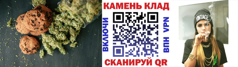 где продают наркотики  Рошаль  Еда ТГК марихуана 
