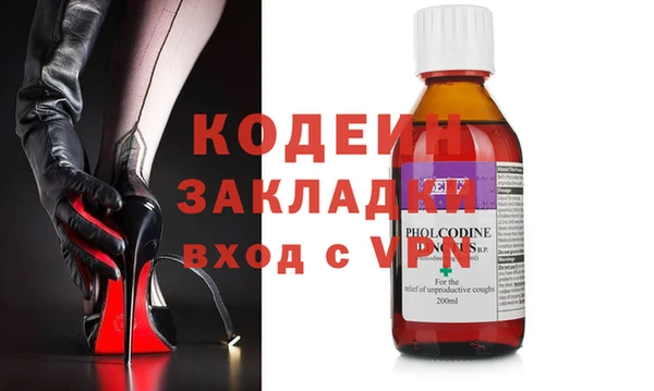 PSILOCYBIN Алзамай