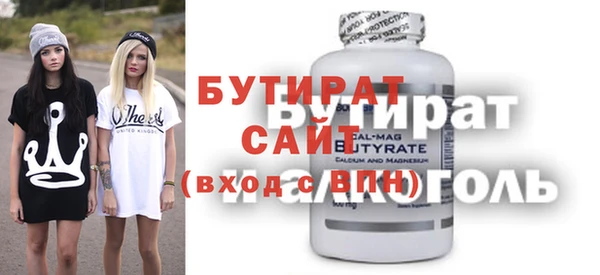 ECSTASY Алексеевка