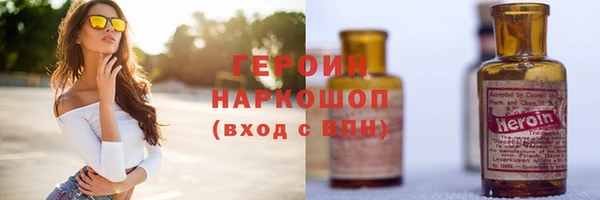 PSILOCYBIN Алзамай