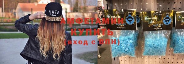ECSTASY Алексеевка