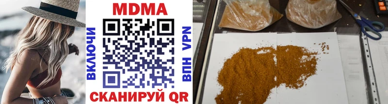 MDMA VHQ  где найти   Рошаль 